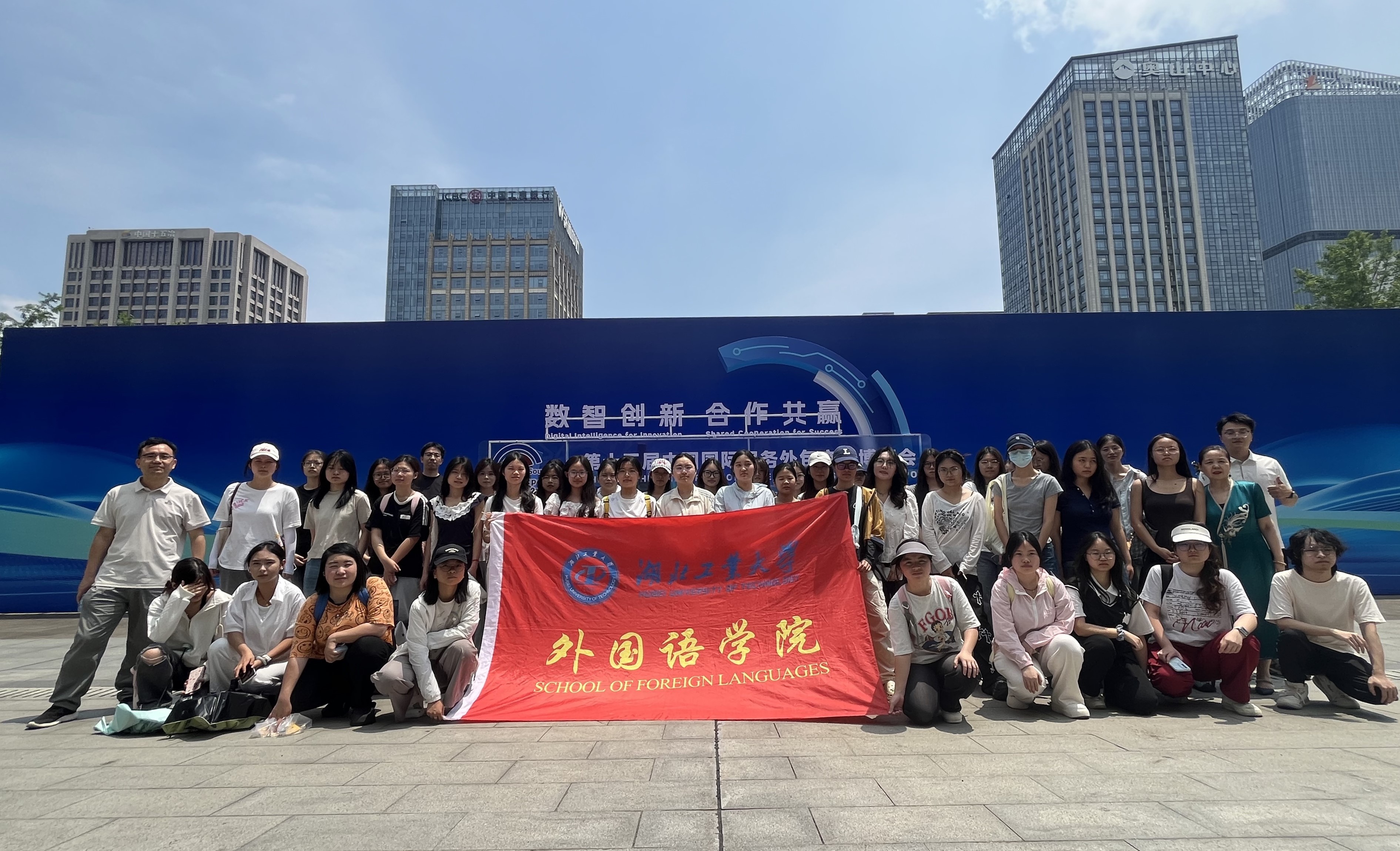 威廉希尔体育