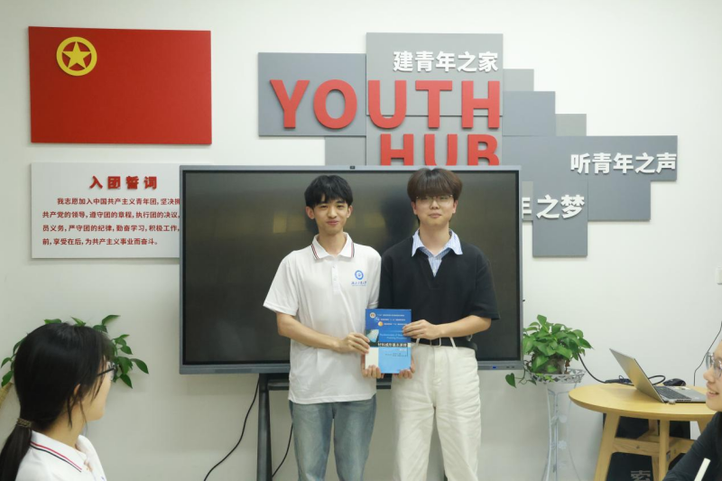 威廉希尔体育