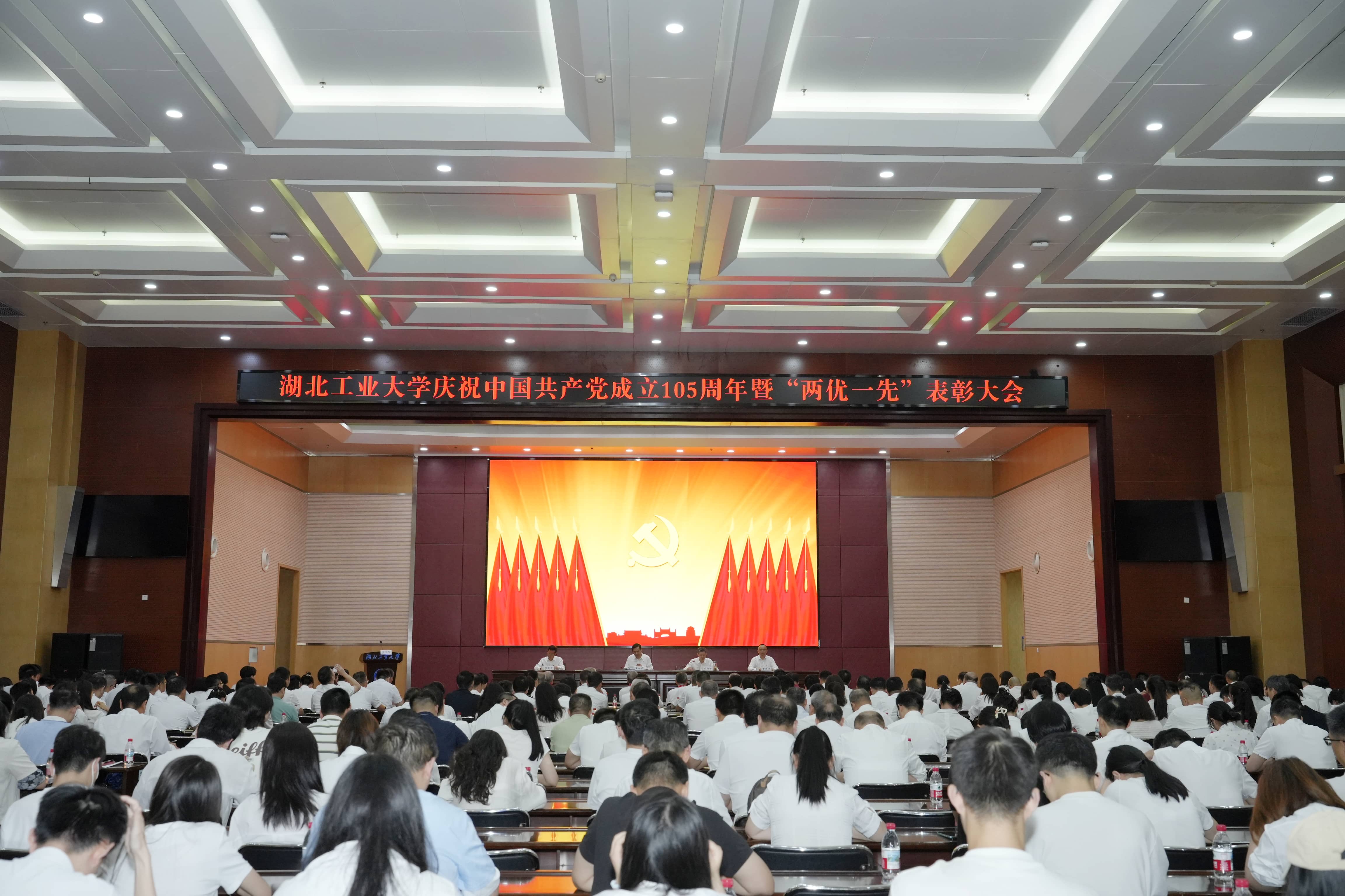 威廉希尔体育