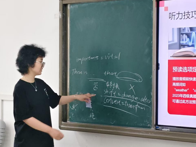 威廉希尔体育