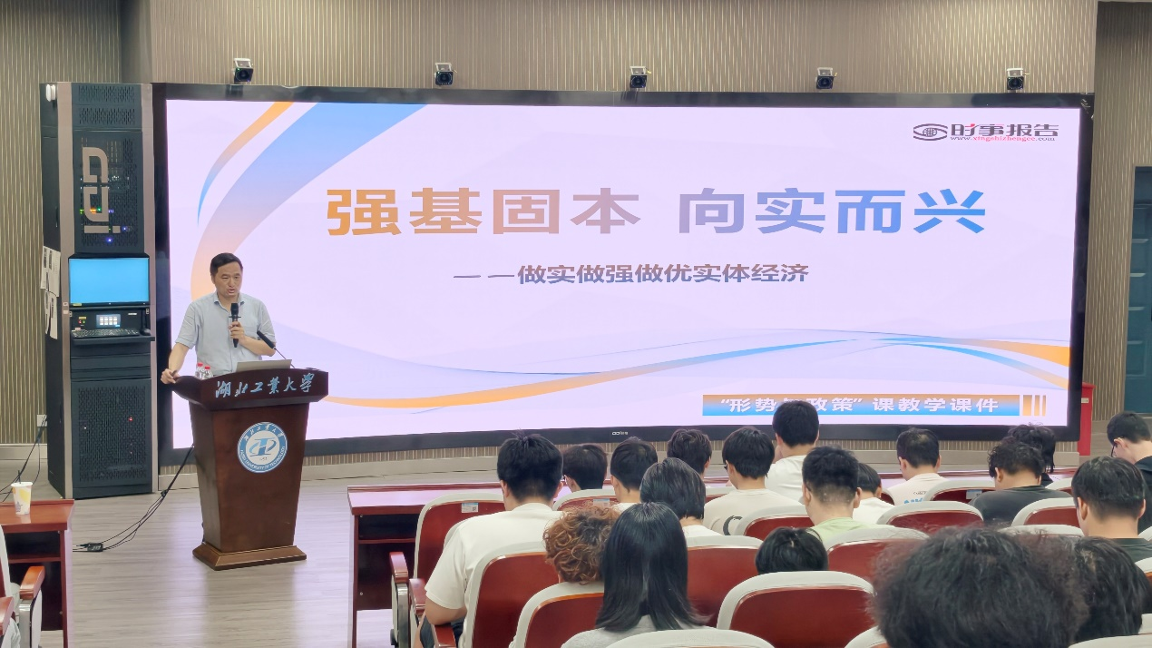 威廉希尔体育