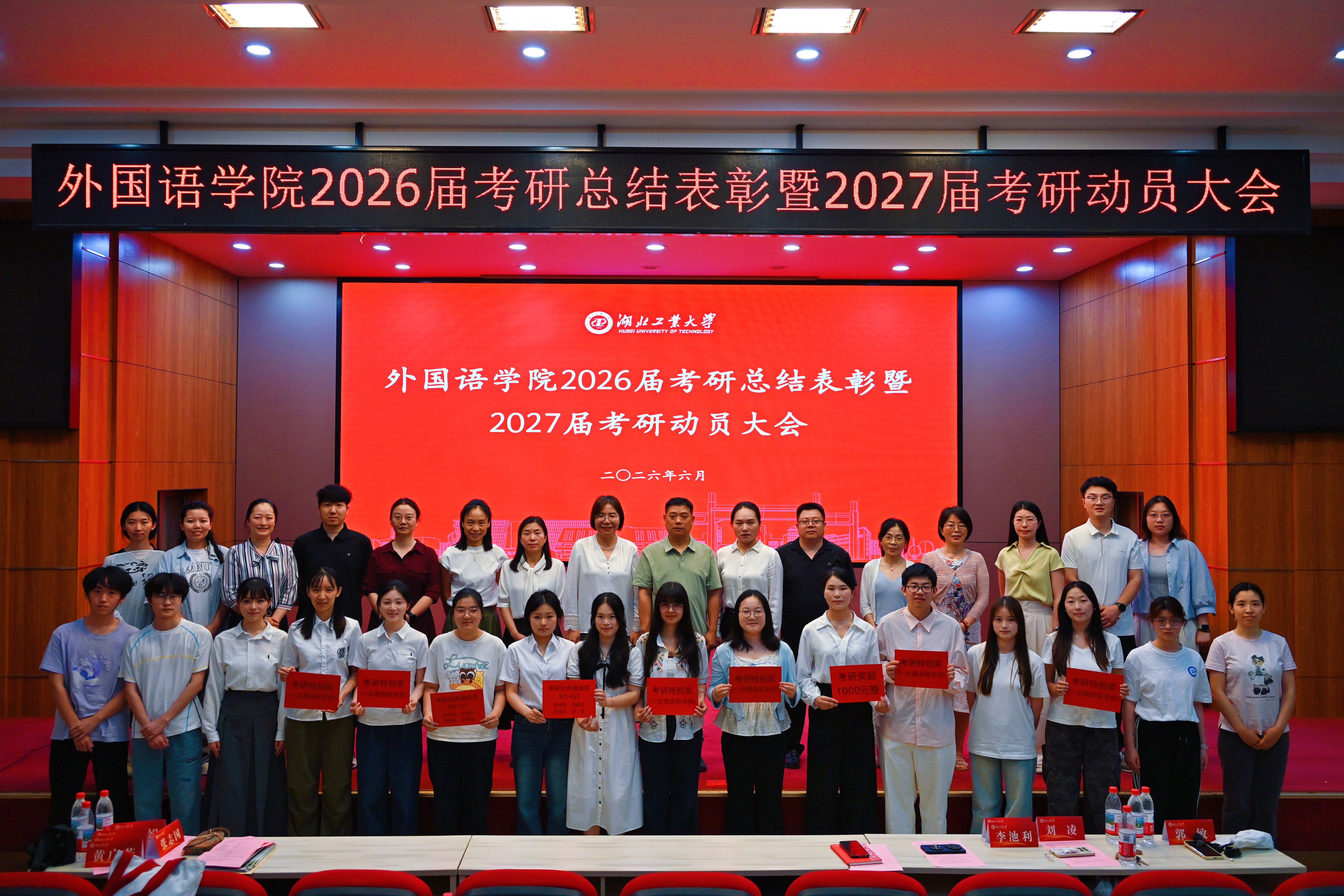 威廉希尔体育