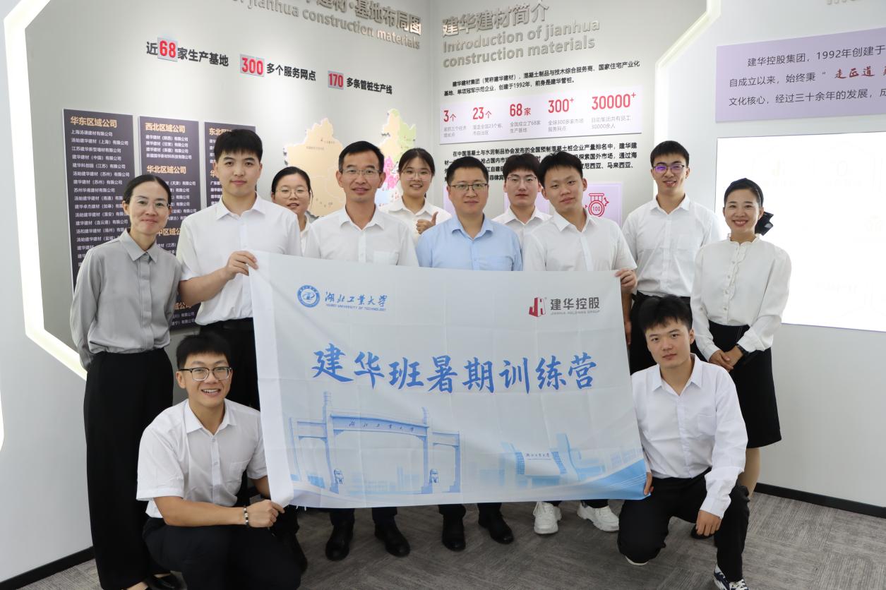 威廉希尔体育