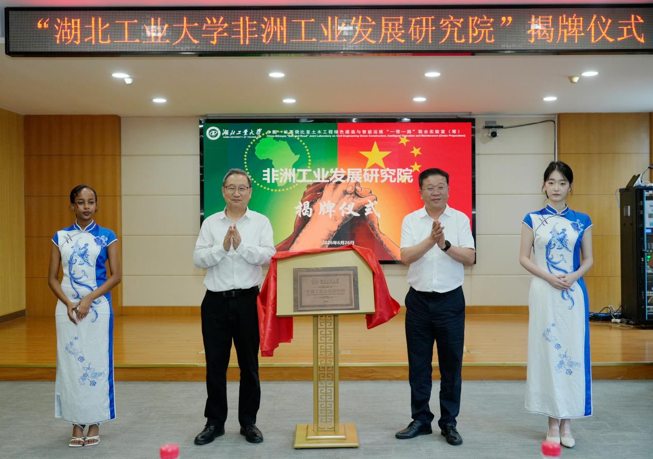 威廉希尔体育