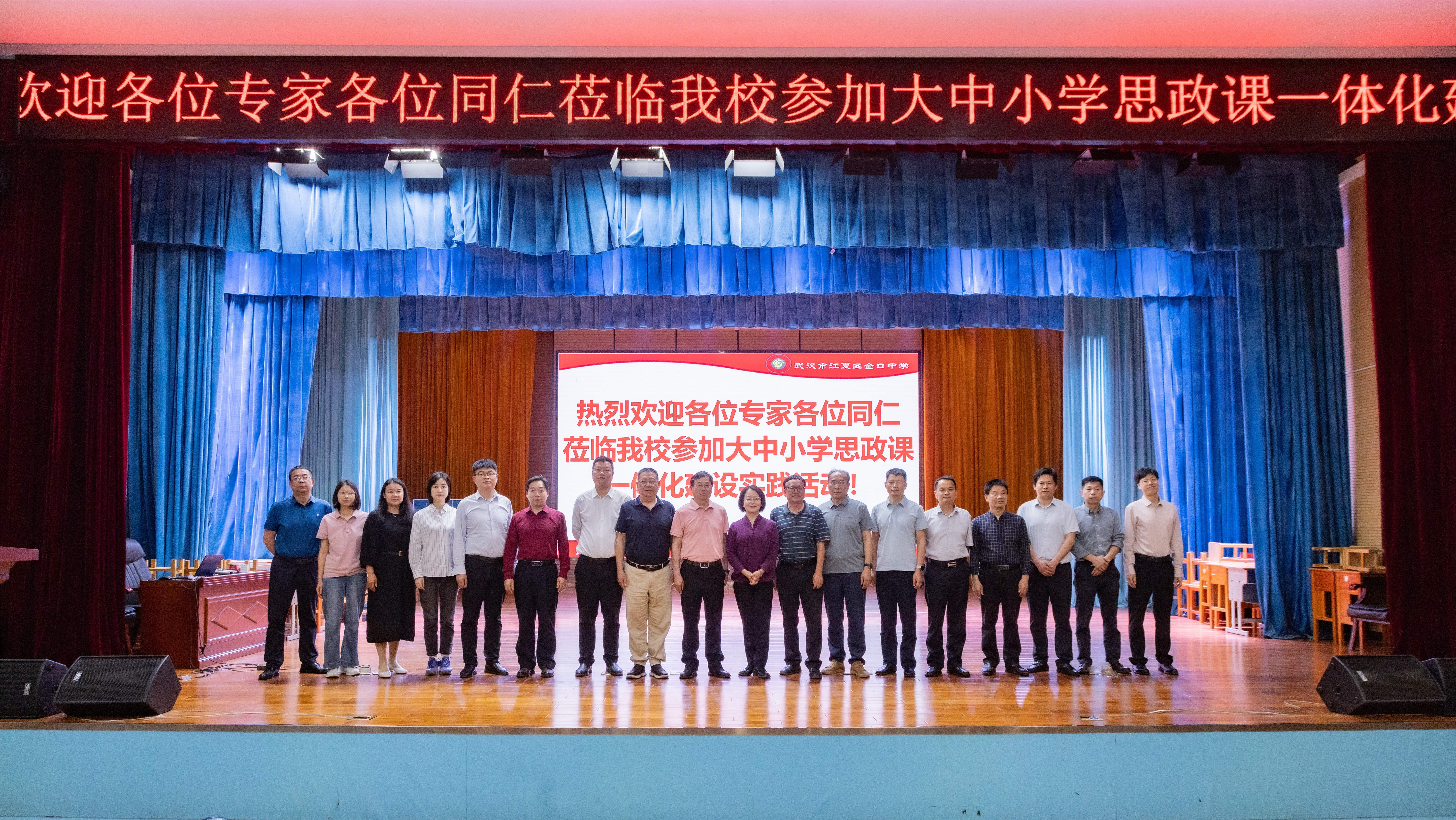 威廉希尔体育