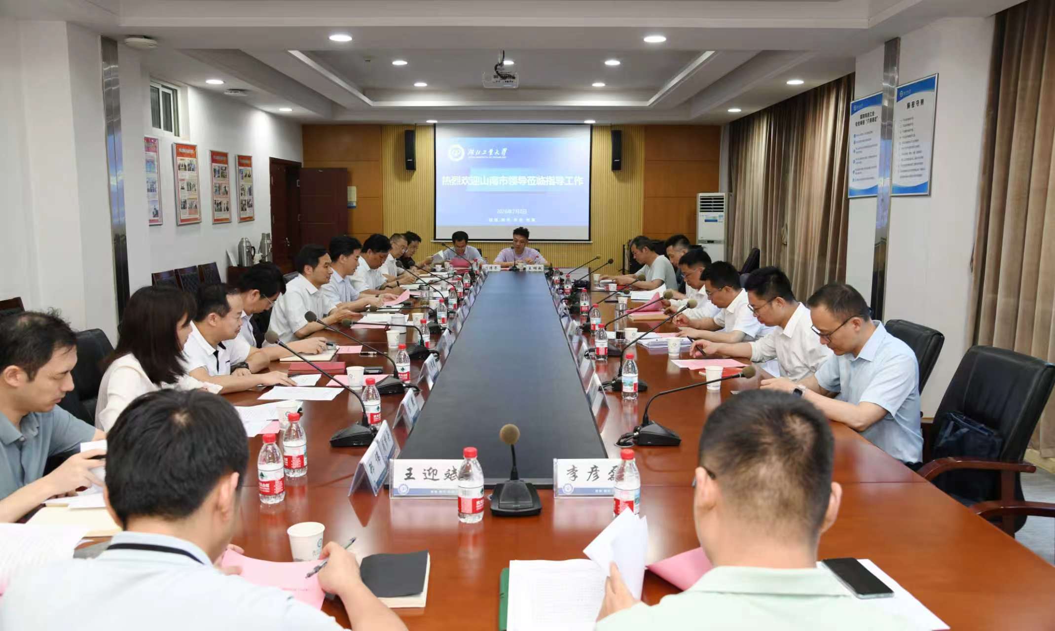 威廉希尔体育