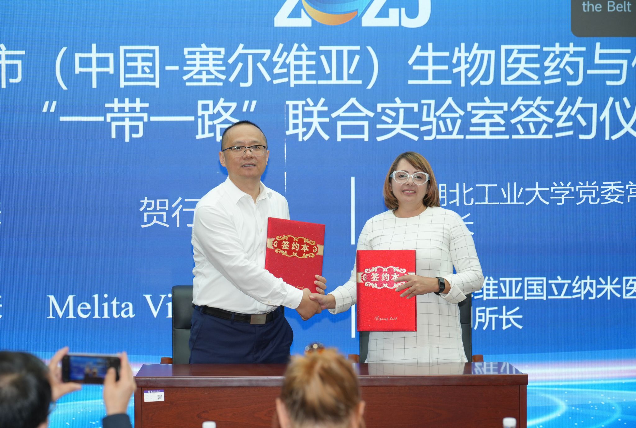 威廉希尔体育