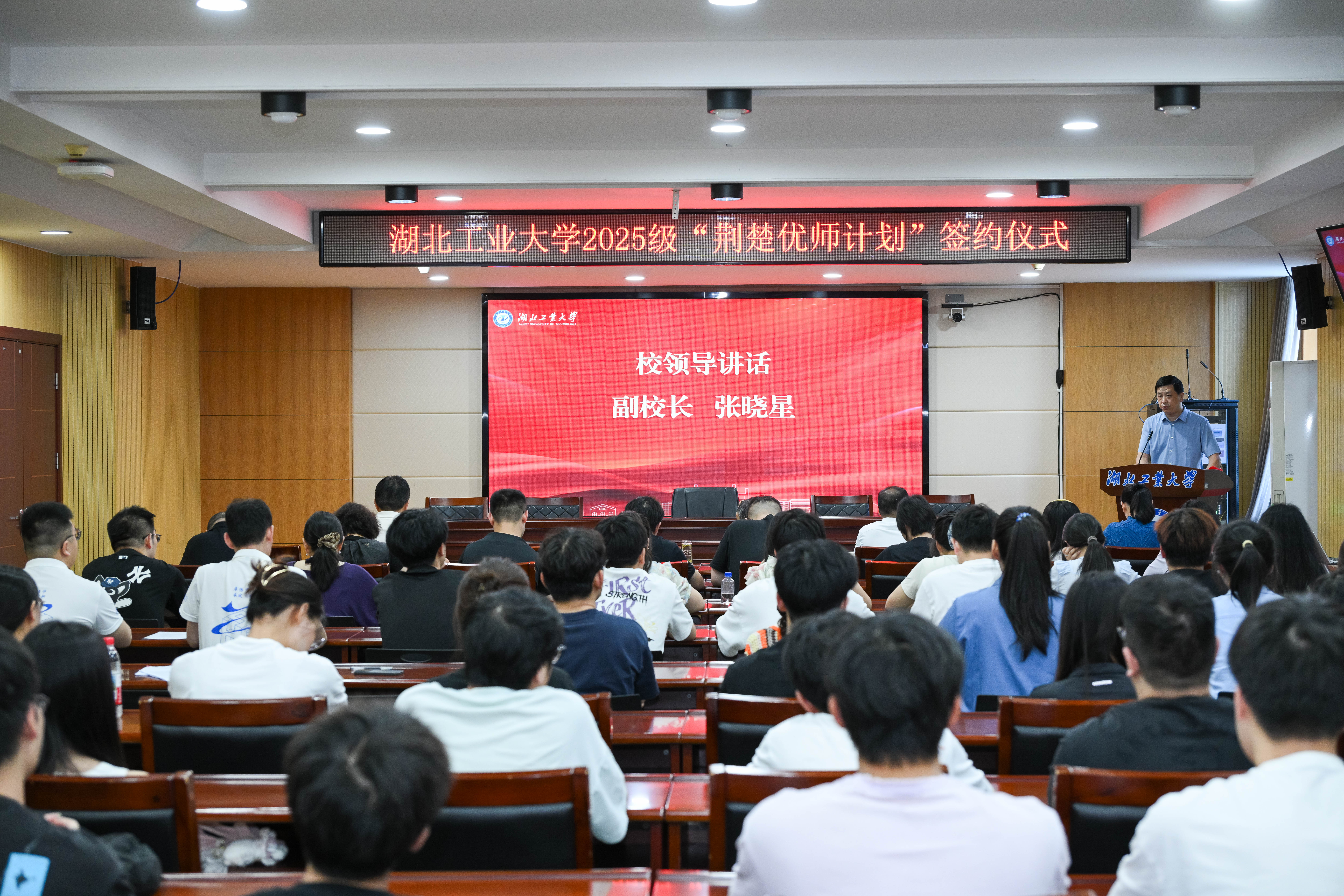 威廉希尔体育