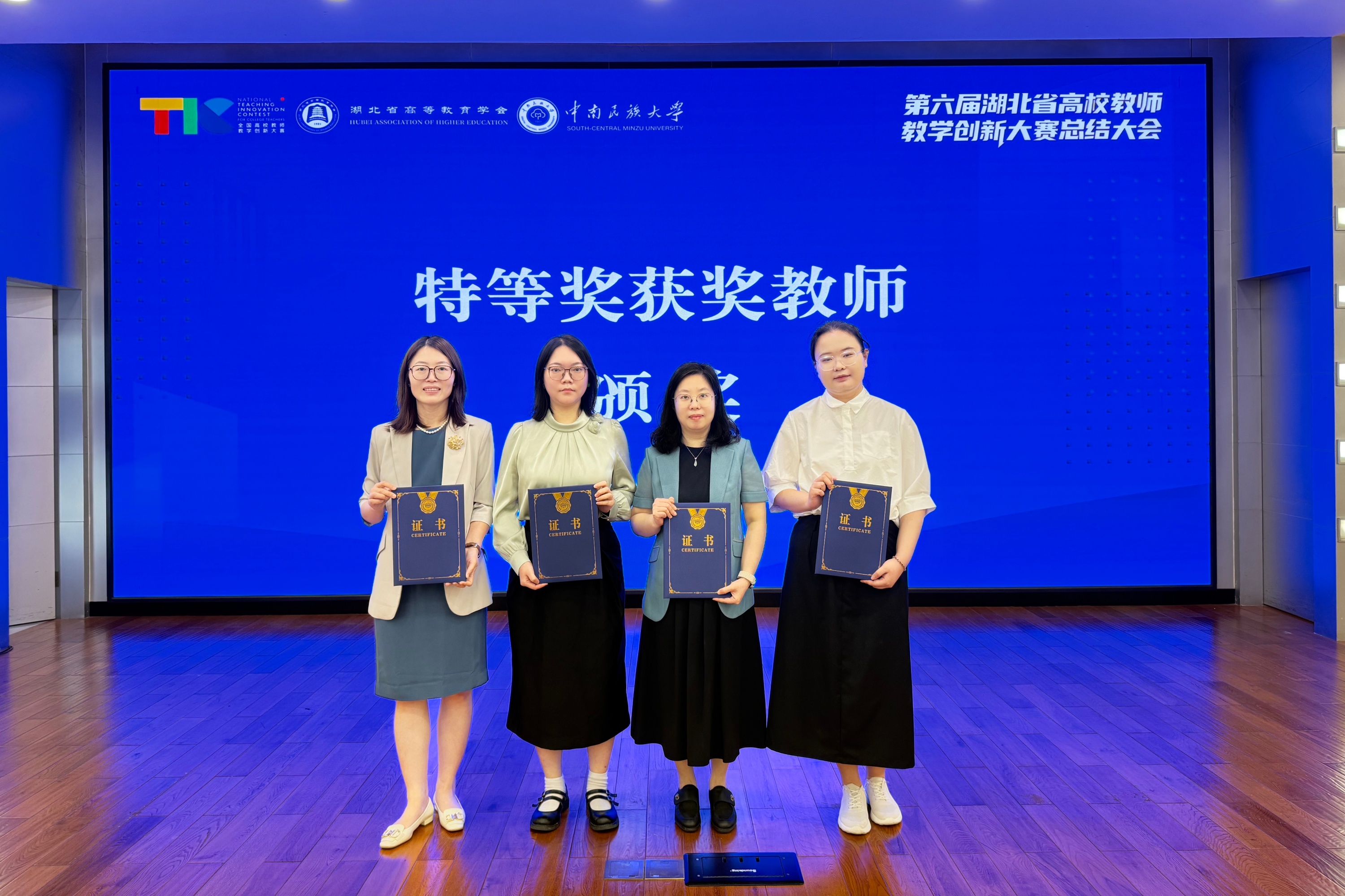 威廉希尔体育