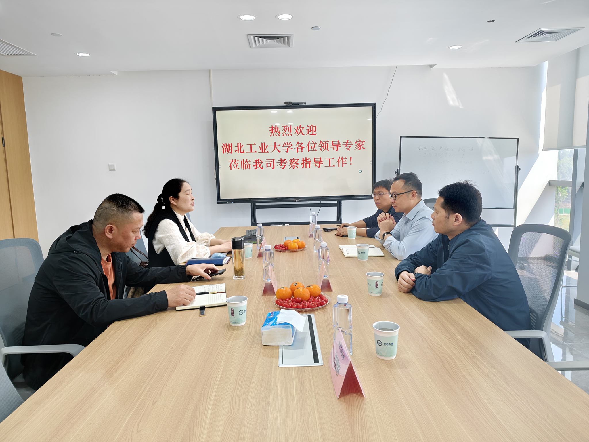 威廉希尔体育