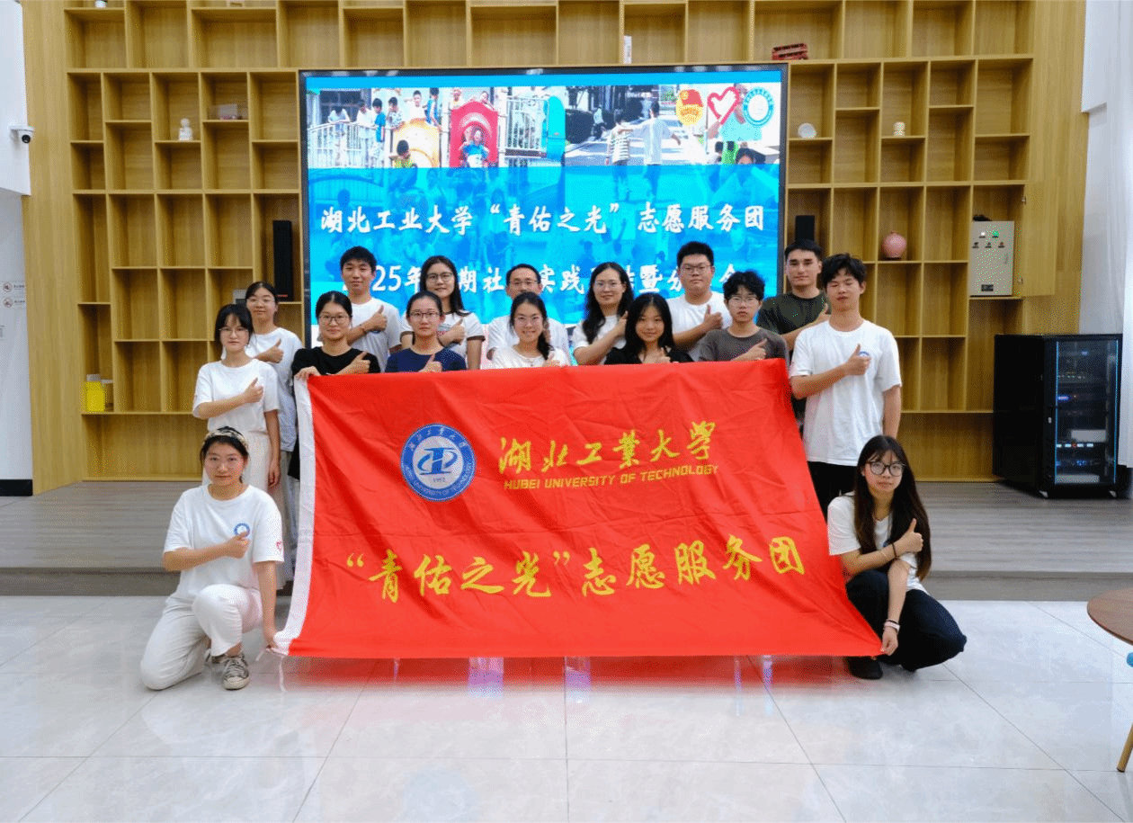 威廉希尔体育