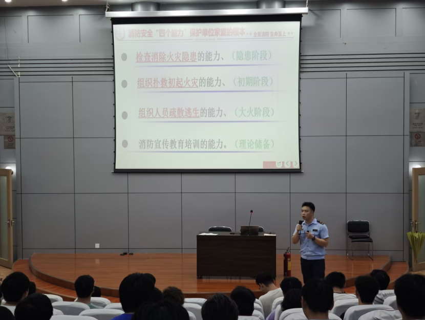 威廉希尔体育