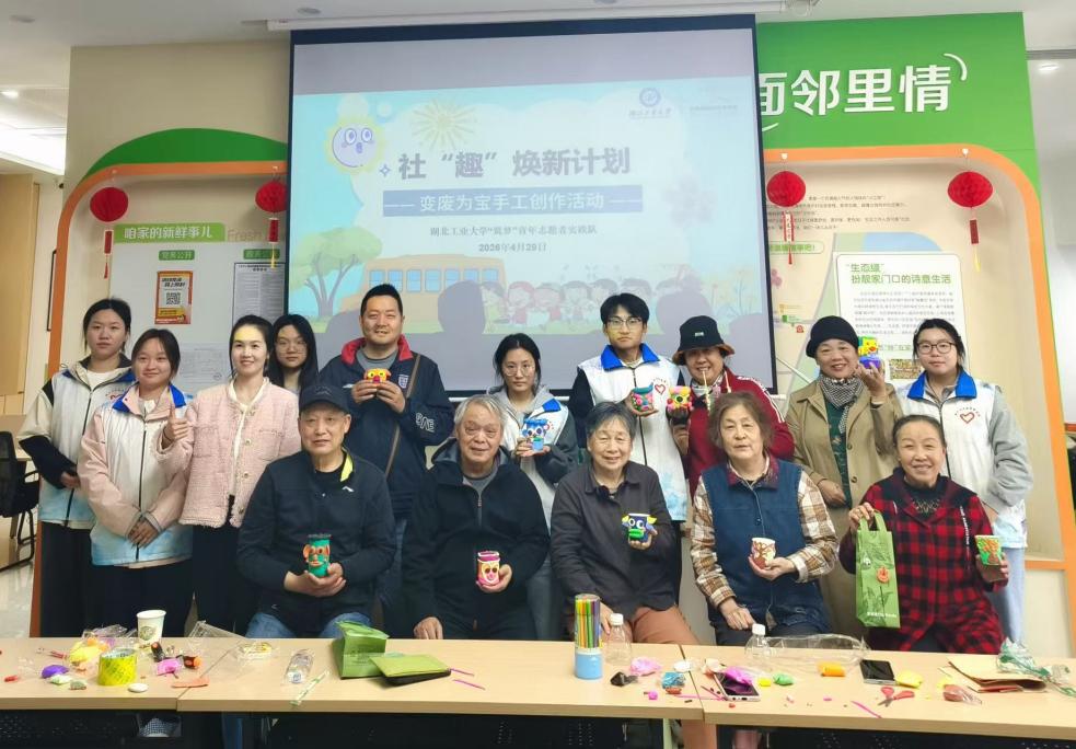 威廉希尔体育