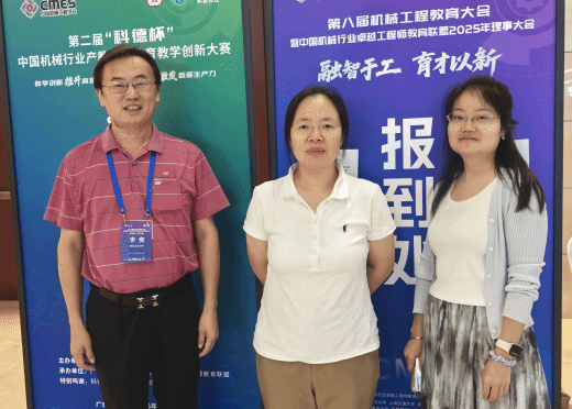 威廉希尔体育