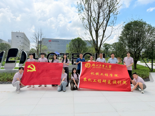 威廉希尔体育