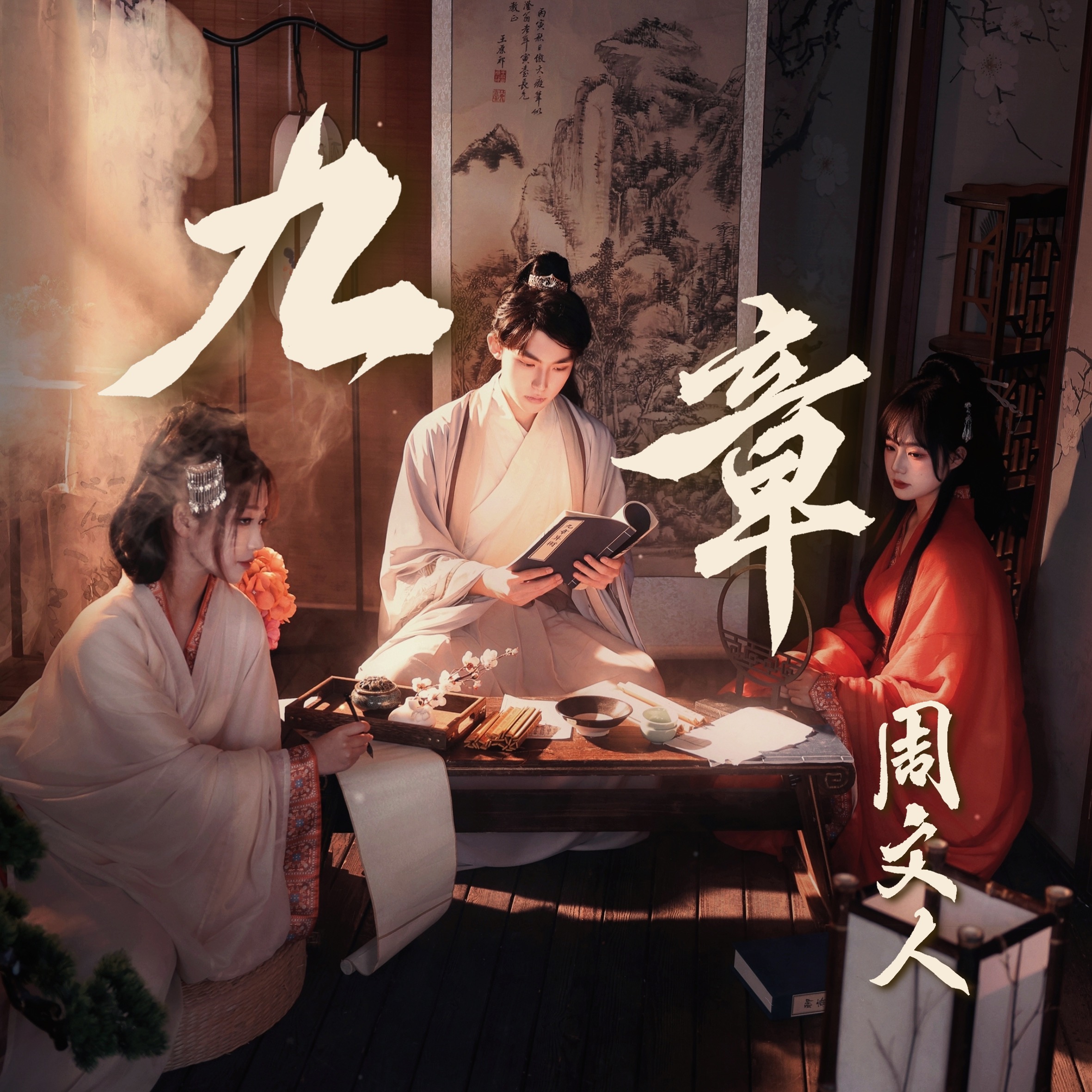 威廉希尔体育