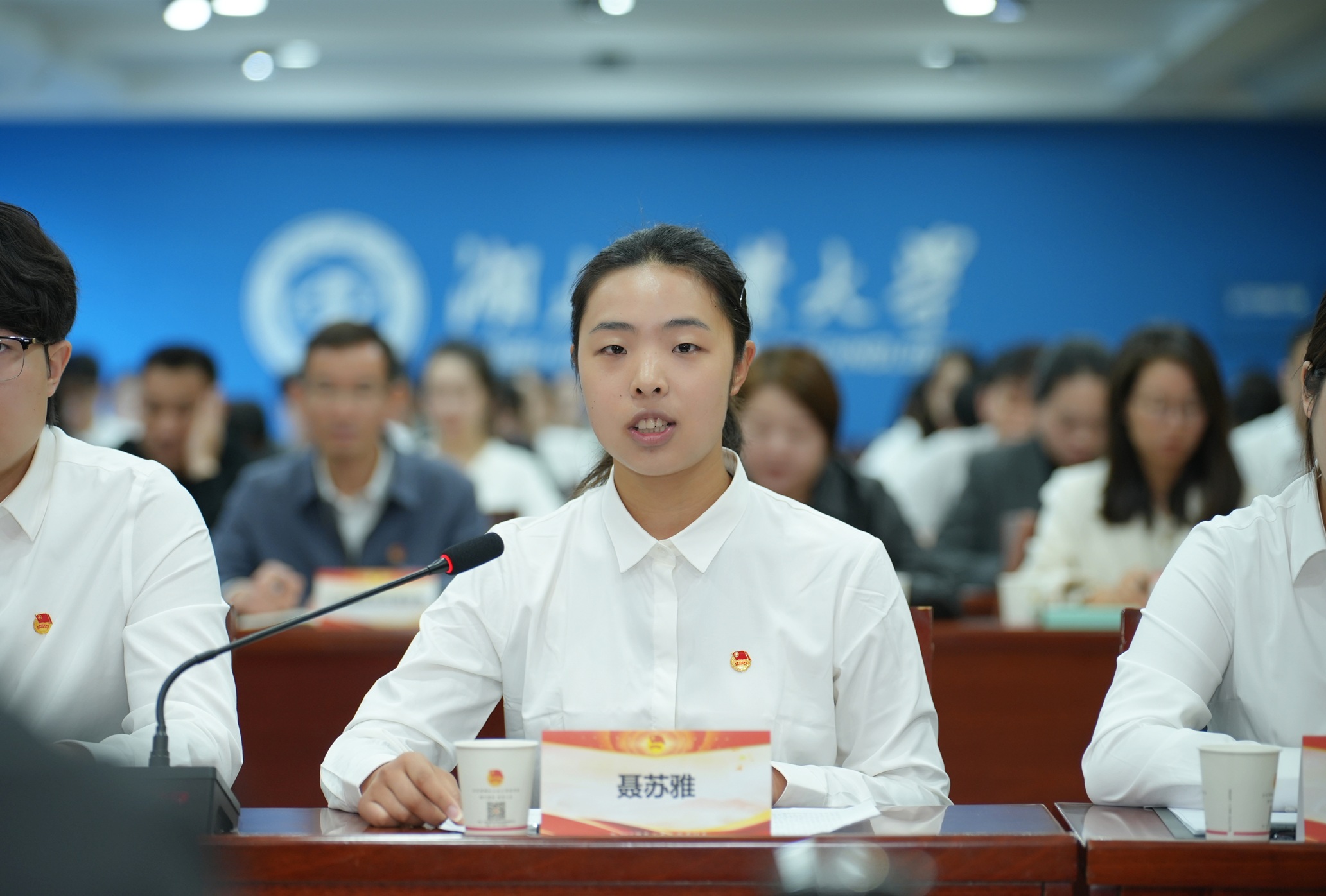 威廉希尔体育