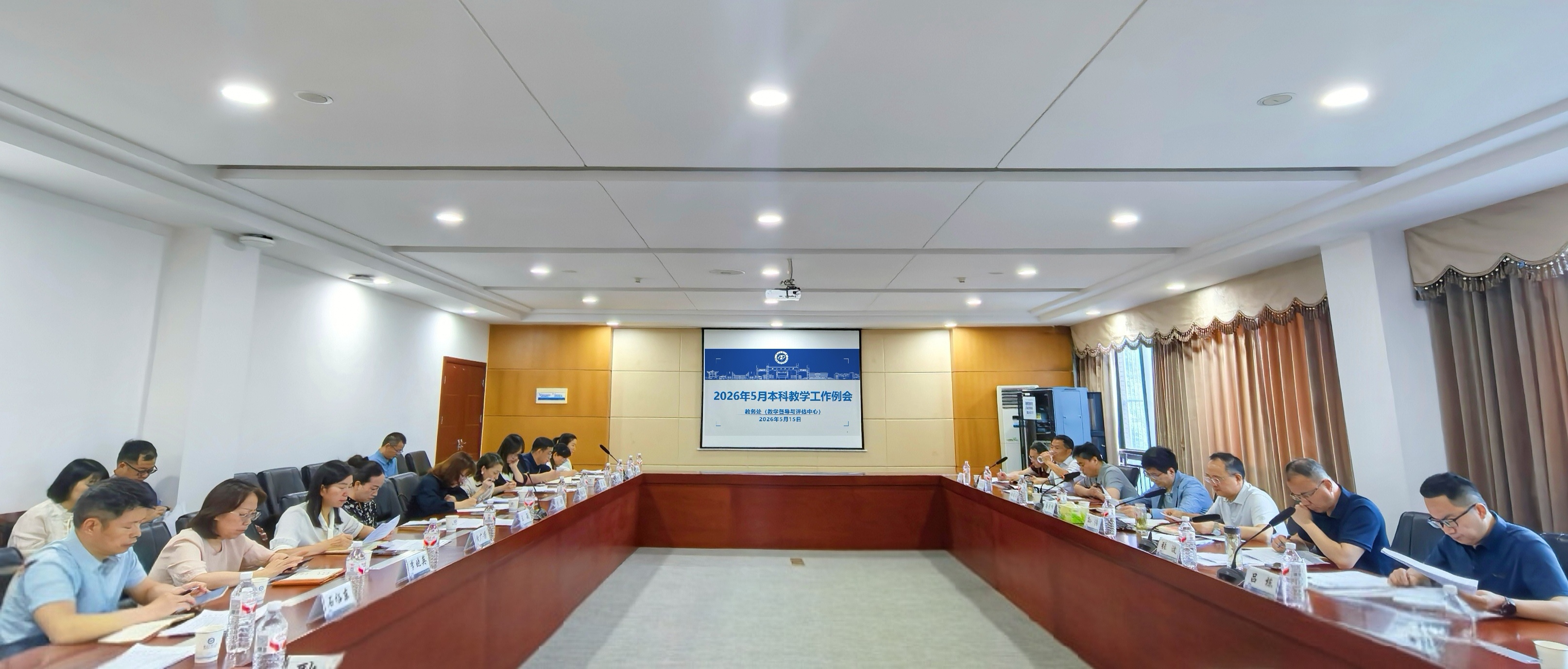 威廉希尔体育