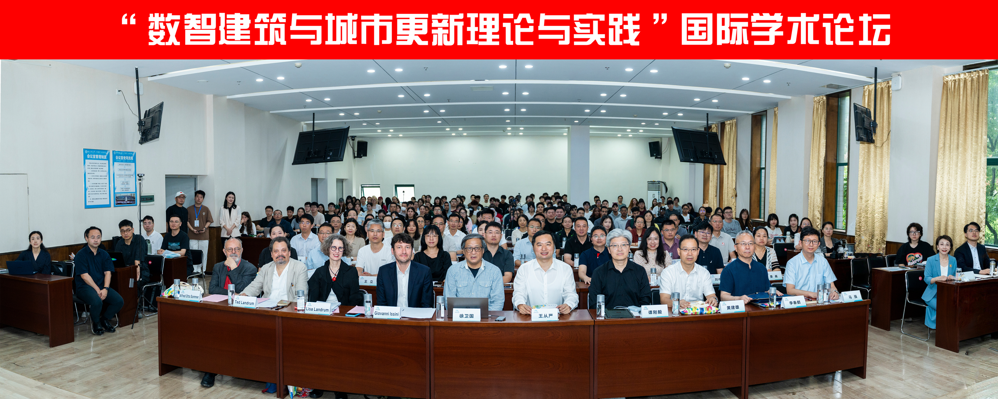 威廉希尔体育
