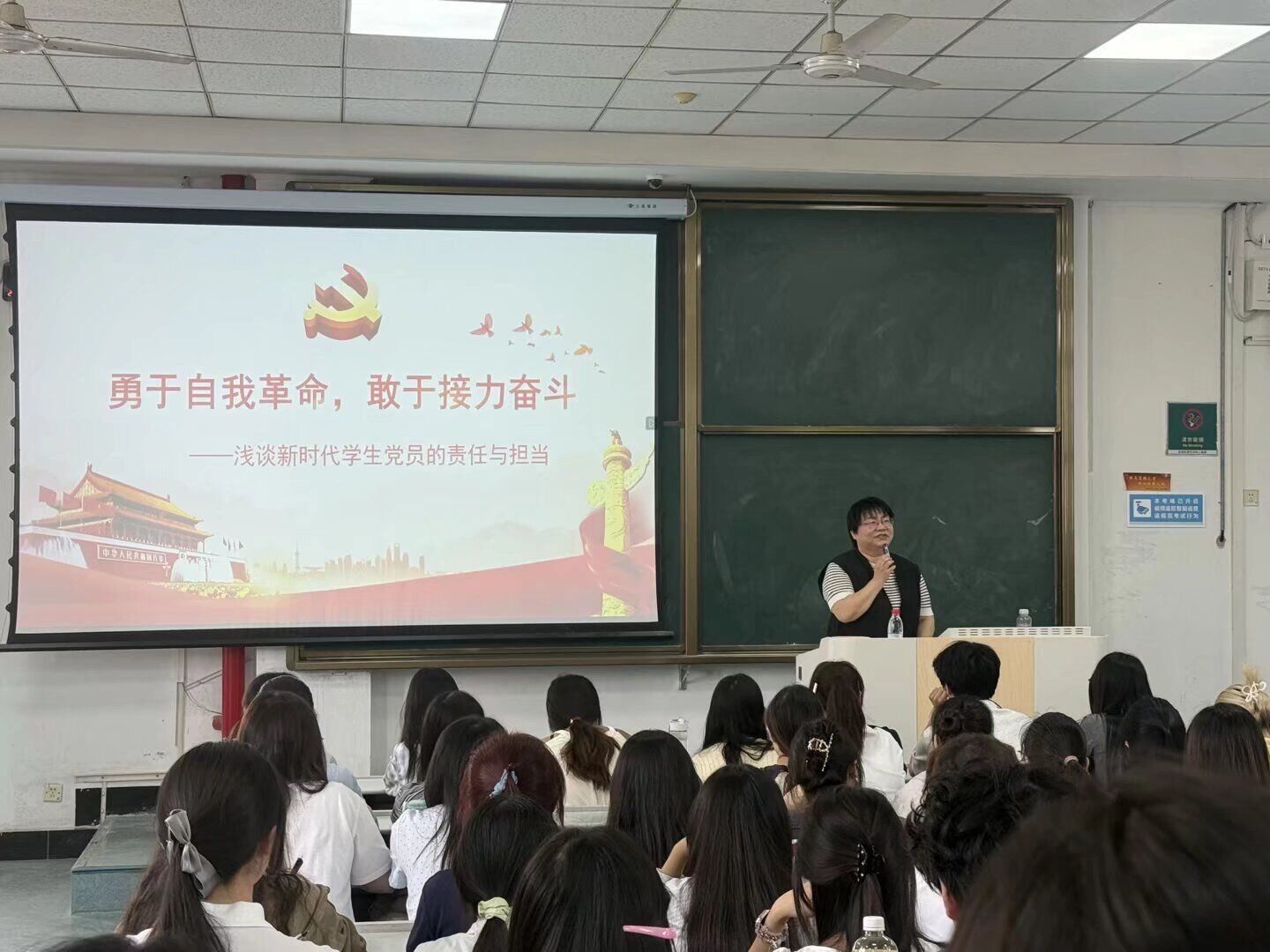 威廉希尔体育
