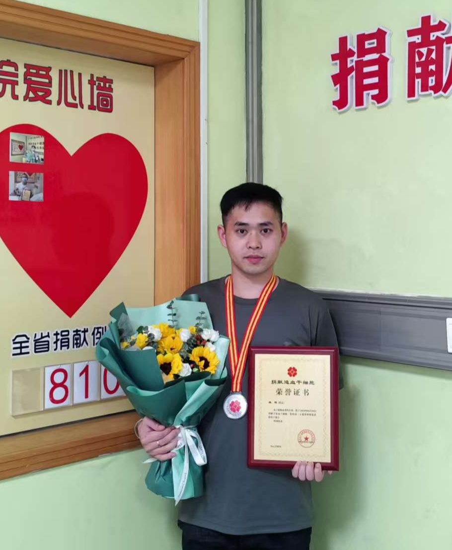威廉希尔体育