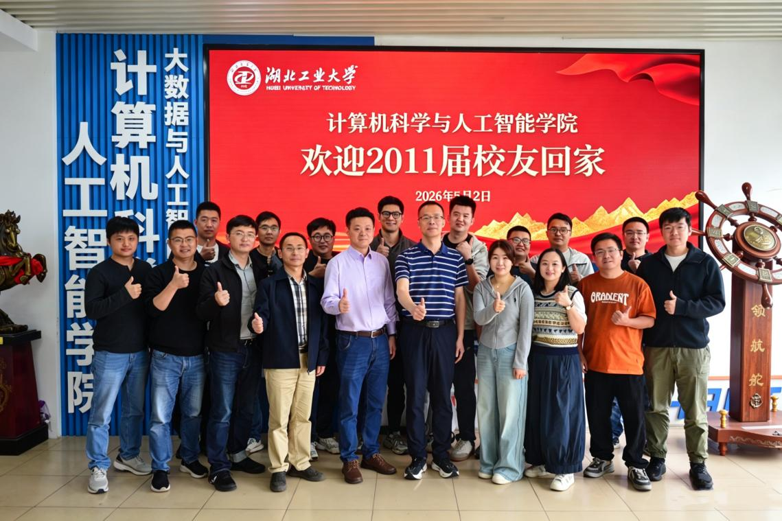 威廉希尔体育
