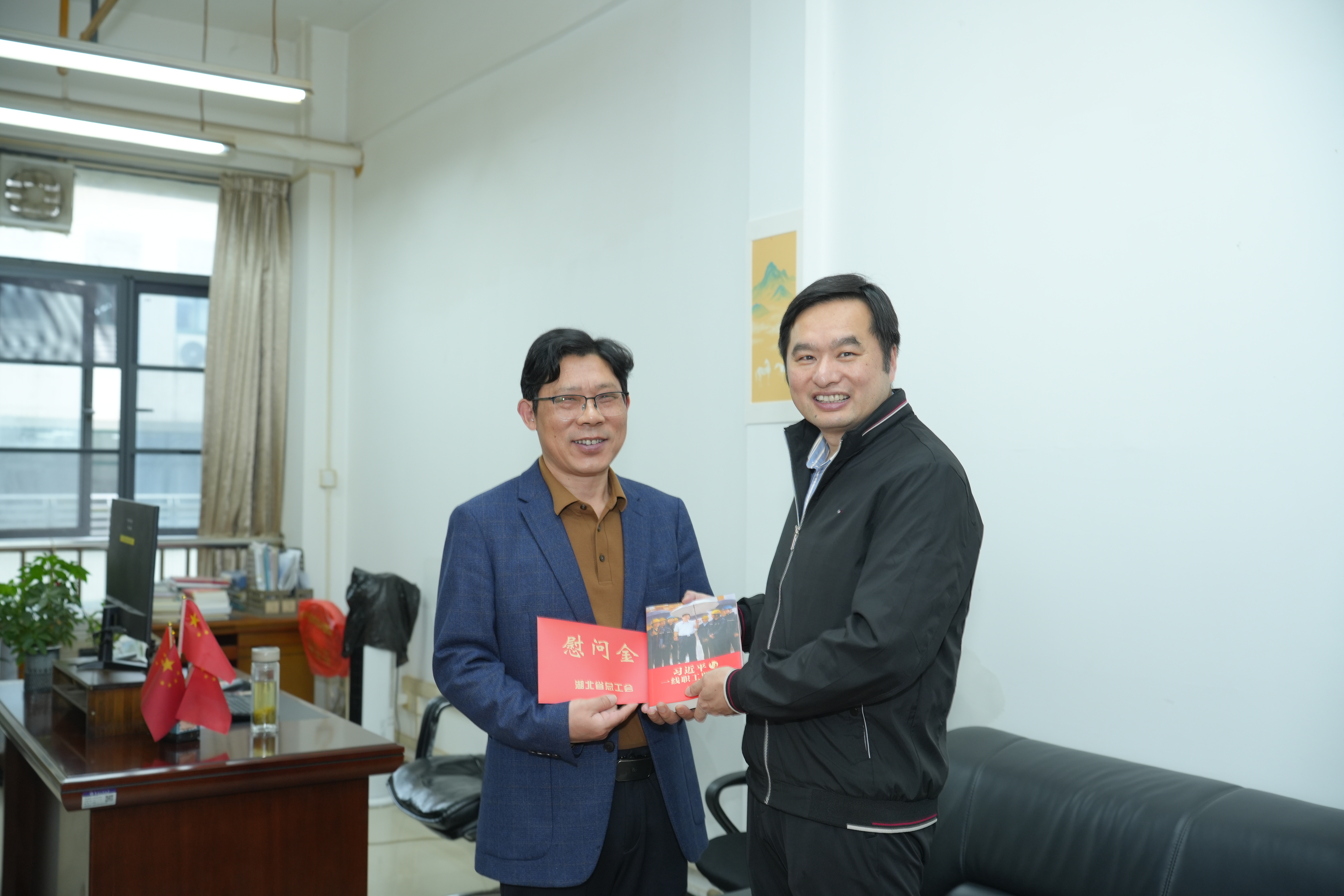 威廉希尔体育