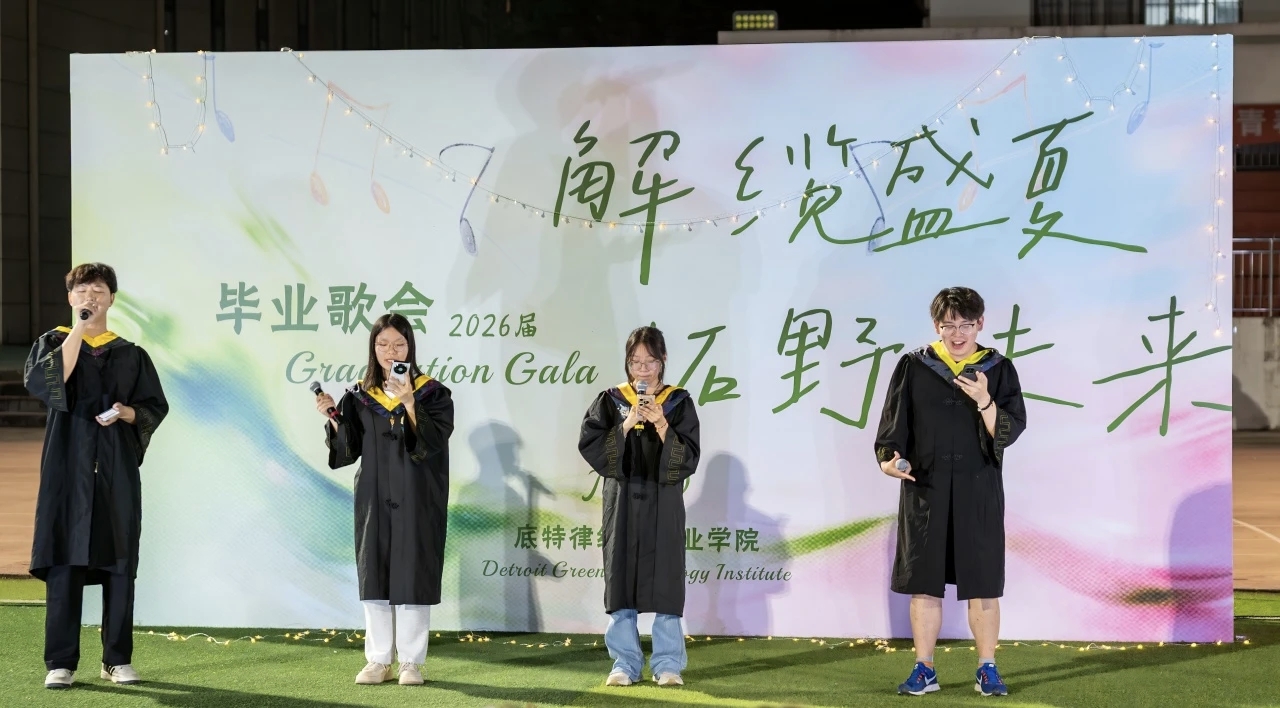 威廉希尔体育